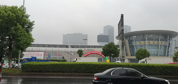 16届展会图1